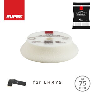 RUPES HIGH PERFORMANCE ULTRA FINE FOAM PAD D-A ULTRA FINE ���y�X �V�݌v �o�t �� �������q 80-100mm 9.DA100S for LHR75E 75�ӗp [���[���ցi�l�R�|�X�j���v3�܂�]