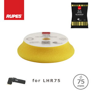 RUPES HIGH PERFORMANCE FINE FINISHING FOAM PAD D-A FINE ���y�X �V�݌v �o�t �� �ז� 80-100mm 9.DA100M for LHR75E 75�ӗp [���[���ցi�l�R�|�X�j���v3�܂�]