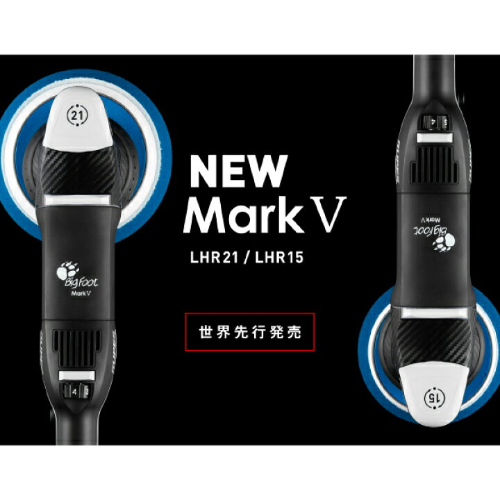 楽天市場】即納！最新ver.低重心パッドMK5！AW独自1年保証付き  