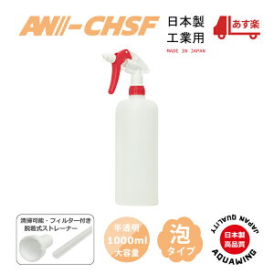yA^CvzLjXv[ AmYitH[mYje1000ml EXg[i[ti|\j Canyon LjIXv[e C_Xg[dl HƗp Ɩp N[i[