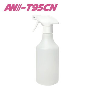 【ノーマル霧ノズル/半透明ボトル】日本製 工業用 キャニヨンスプレー容器500ml AW-T95CN500 高濃度アルコール対応 濃度99.9%までOK エタノールやIPAにも 手指消毒用 MADE IN JAPAN キャニオンスプレ