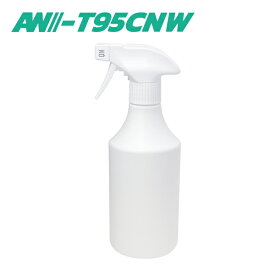 【ノーマル霧ノズル／白色遮光ボトル】日本製 工業用 キャニヨンスプレー容器500ml AW-T95CNW500 高濃度アルコール対応 濃度99.9%までOK エタノールやIPAにも 手指消毒用 MADE IN JAPAN キャニオンスプレー容器 Canyon コンシューマ仕様 業務用 白ノズル ホワイト