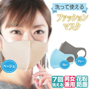 􂦂t@bV}XN3Zbg/y}XN lR|X  ݌ɂ  ԕ AM[ nEX_Xg 􂦂 ɂȂ x[W u[@F F ANA A.QUEENz