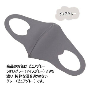 ⊴fށt@bV}XN3Zbgy}XN lR|X ڐG⊴ ėp}XN  ݌ɂ   Ђ ėp ⊴  n z ԕ AM[ nEX_Xg 