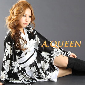 楽天市場 浴衣 帯 ワンピース レディースファッション の通販