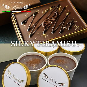 _{FS10I^ eB~X a o[Xf[ P[L  XC[c Mtg v[g bVL[eB~X v~A / ACXN[Hהׁb lߍ킹 ACX WF