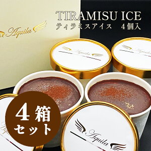 _ЂƂ낯n^ eB~X ACX WF[g  XC[c Mtg v[g bVL[eB~X ACXN[ 4b Y  ACXN[ mَq Ⓚ