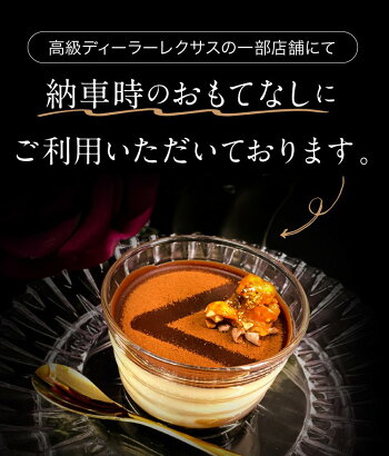メディア紹介