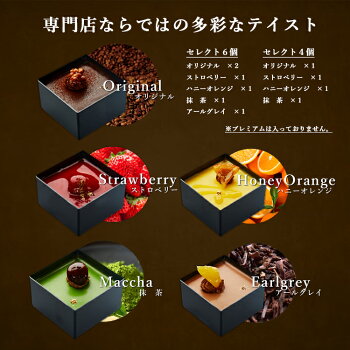 こだわり1