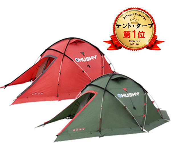 楽天市場】Husky Felen ３人用テント ドーム型 ソロテント 防水