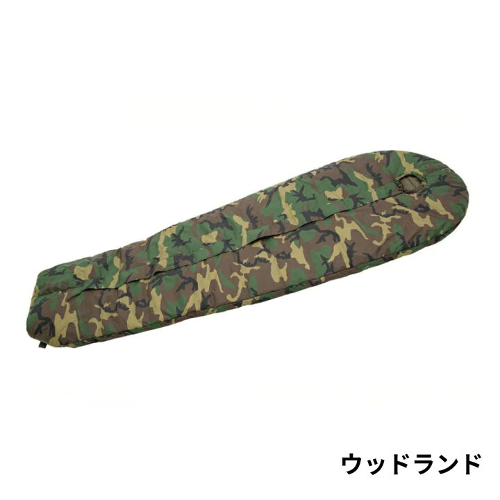 楽天市場】カリンシア Defence 4 シュラフ 寝袋 冬用 ミリタリー 