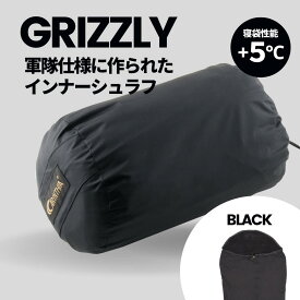 カリンシア 寝袋用インナー Grizzly ブラック