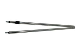 Swag Tension Pole Accessory