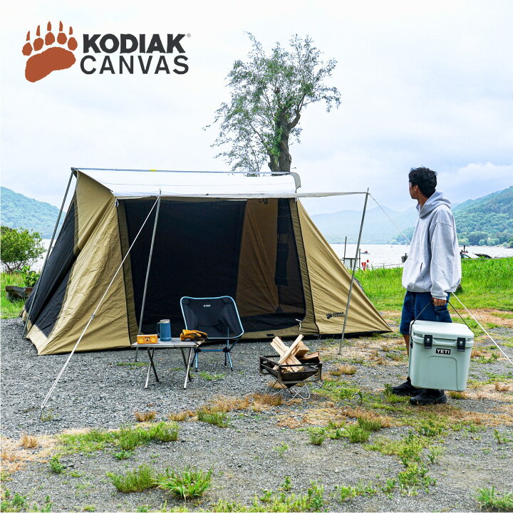 楽天市場】スクリーンテント コディアックキャンバス Kodiak Canvas  