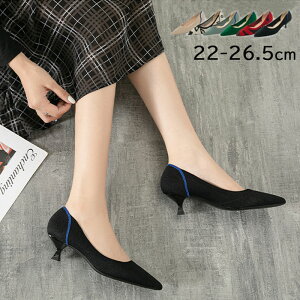 pvX ɂȂ ₷  fB[X |CebhgD _炩 jbg `L[q[4cm V[Y ʋ  d C tH[} [t@[pvX 26.5cm 傫T