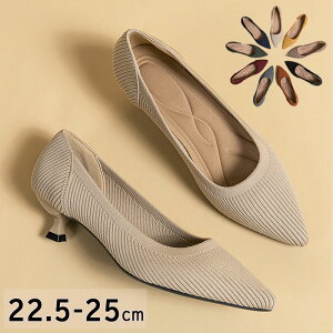 pvX ɂȂ ₷  fB[X |CebhgD _炩 jbg `L[q[4cm V[Y ʋ  d C tH[} [t@[pvX 22 26.5cm 傫