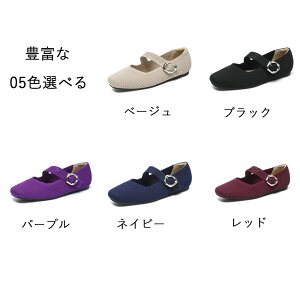 jbgXNGAgD tbgpvX ؂ ɂȂ ₷  fB[X jbgpvX tbgV[Y O 22-26.5cm V[Y tbg [q[  