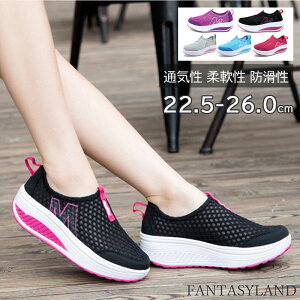 _CGbgV[Y fB[X bVXj[J[ Xj[J[ ^ X|[cV[Y ₷ ₷ _CGbgV[Y i[XV[Y jbg p  D^ 5cm E