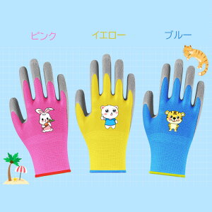 2og ׂ~ߎ ~ߎ q LbY j̎q ̎q VRS u[ sN p[v S M L Xx~ߎ ׂǂ߂ĂԂ ǂp ǂR ǂ ǂpX