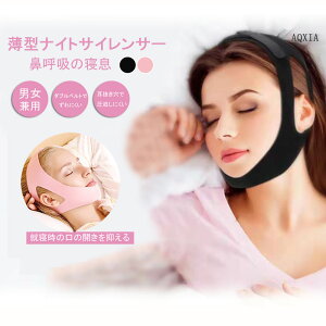 ^iCgTCT[ @ċzT|[gĐSn悢 Êǂ̊΍ɂIXX@ċz ObY jp т΍ тh~ ObY @ ċz ObY T|[