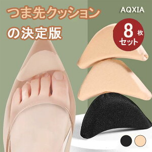 [ 1000~|bL [ 4(8Zbg) C TCY ܐ ܐ NbV ܐpC\[ CCh~ Ch~ pbh e[v C\[ pvX q[ nCq[ Ռz 