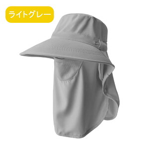 Xq fB[X UV Ă tFCXK[h tFCXJo[ ܂肽 O 傫TCY t ΍L nbg ڂ ΍   C EH[LO Rt R ΂Ȃ X|[c A