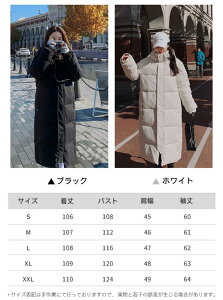 ySi10%OFFN[|zzz_ER[g O R[g fB[X O  R[g 傫TCY ̌^Jo[ y h Vv ꂢ g H~ AE^[ fB[X 傫T