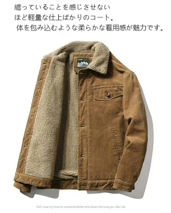 楽天市場】送料無料 コート ジャケット メンズ アウター シャツ 