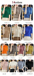 T}[jbg fB[X jbg nClbNtVc jbgTVc StEFA 􂦂jbg jbgTVc ꂢ ItBX T}[Z[^[ Jbg\[ gbvX rWlX JW