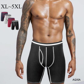 メンズ 前開き 抗菌防臭 蒸れない 3枚セット ロング丈 股ずれ防止 ショーツ 運動着 ジム メンズ 下着 吸汗速乾 肌着 春 夏 秋 冬 またずれ防止パンツ