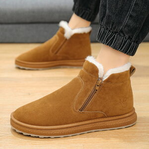 u[c Y V[g [gu[c V[g ₷ ₷ h {A t@[ g XG[h {A  ubN fB[X [q[ 傫TCY ~ 24.5-27cm sv[