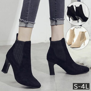 V[gu[c \bNXu[c fB[X H~ PUu[c q[8cm Cu[c `L[q[ q[ ʃnCq[ 傫TCY r Ȃ 芴 ₷ V[Y |