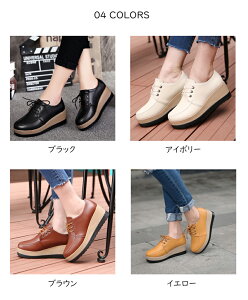  [t@[ fB[X  }jbVV[Y [XAbv Xj[J[ \[ V[Y 6cm C ₷ r ~ ₷ 芴QGi ubN 