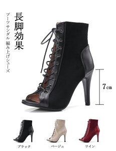 T}[u[c u[cT_ ҂ݏグV[Y V[gu[c [q[T_ nCq[ tďH V[X[ 7Z`q[ 9Z`q[ fB[X C 22-28cm  傫