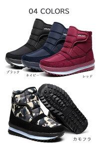 _X[p[SALE 10OFF+ P5{^Xm[u[c u[c Y fB[X Xm[V[Y V[gu[c V[gXm[u[c [gu[c p Lv tFX K[fjO h h