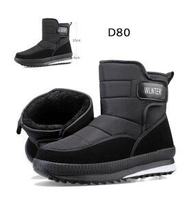 Xm[u[c h _Eu[c Y  t@[ ₷ y y ubN 24.5 28.5 H~ K Ȃ   h ɂ EB^[u[c Xj[J[ {A 