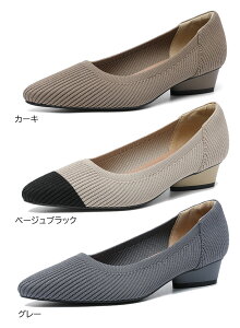 pvX 3cm [q[ ɂȂ ₷ ʋ  d fB[X n C _炩 jbgf |CebhgD [q[ V[Y tH[} [t@[pvX ub