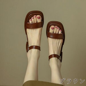 T_ fB[X OJT_ Xgbv I[vgD [q[ ؂ Ƃ ҂ݍ ₷ ɂȂ _炩 EȂ Ȃ y y  Ȃ It