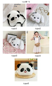 p_|VFbg V_[obO p_̊ ʂ݃obO ΂ߊ| j̎q ̎q oqp_ VV av[g 