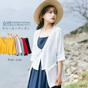 J[fBK l fB[X UVJ[f { t  J[f O΍ [΍ OJ Ȗ AE^[ ][g  㒅  HD C  r[` s }} v[g