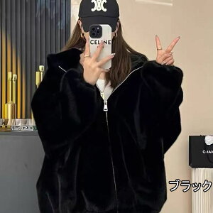 �yP5�{&�N�[�|�����p��4090�~�z�{�A �u���]�� ���f�B�[�X �{�A�W���P�b�g �傫���T�C�Y �H �~ �{�A �t�[�h�t�� �A�E�^�[ �R�[�g �t�@�[ �������� �h�� ��l �V���[�g�� �t���[�X�W���P�b�g ��