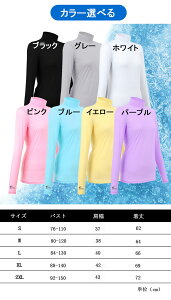 StEFA UVJbg Ci[ Vc ⊴ fB[X  nClbN UPF50+ Ђ  StVc bVK[h Ci[ z ʋC St ejX jO ^ 悯