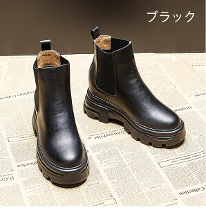 即納 ブーツ レディース サイドゴアブーツ ショートブーツ レディース ショートブーツ 厚底 ぺたんこ 歩きやすい ヒール フラット コスプレ 小さいサイズ ハンサムシューズ 大きいサイズ 疲