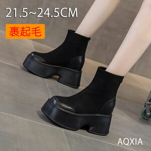 u[c@fB[X  V[gu[c fB[X V[gu[c  ؂ ₷ q[ tbg RXv 傫TCY u[c ҂ݏグ u[c 傫 Ȃ u[