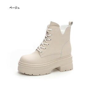 V[gu[c fB[X ҂ݏグu[c  V[gu[c {A EhgD u[eB q[7cm Cq[1cm r tbg ₷ ɂȂ Ȃ fB[XC u[c 