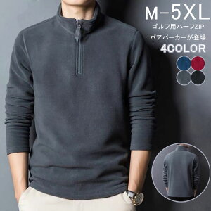 N StEFA t[X |Vc t[X {Ap[J[ Y vI[o[ H~ nClbNVc h t St YEFA h  M-5XL lCr[ ubN C