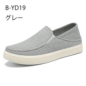 hCrOV[Y tbg Y JWAV[Y Xb| PU ₷ ɂ [t@[Xj[J[ ėp Hp ʋC fbLV[Y [Jbg w ʊw ʋ Vv