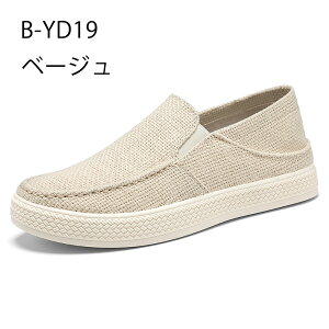 _X[p[SALE 10OFF+ P5{^hCrOV[Y tbg Y JWAV[Y Xb| PU ₷ ɂ [t@[Xj[J[ ėp Hp ʋC fbLV[Y 