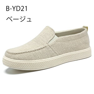 _X[p[SALE 10OFF+ P5{^hCrOV[Y tbg Y JWAV[Y Xb| PU ₷ ɂ [t@[Xj[J[ ėp Hp ʋC fbLV[Y 