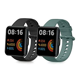 [kwmobile] 2x 対応: Xiaomi Redmi Watch 2 Lite バンド - 交換ベルト シリコンバンド ソフト TPU 耐久性 - 黒色/深緑色